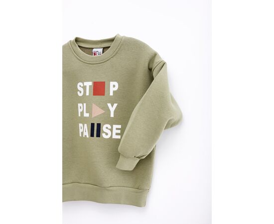 Φόρμα "STOP-PLAY"