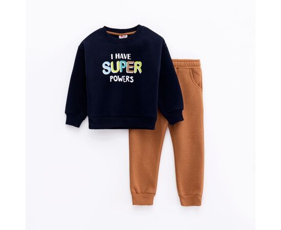 Φόρμα "SUPER POWERS"