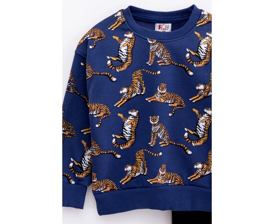 Φόρμα "TIGER"