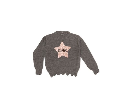 Πλεκτό "SUPER-STAR"