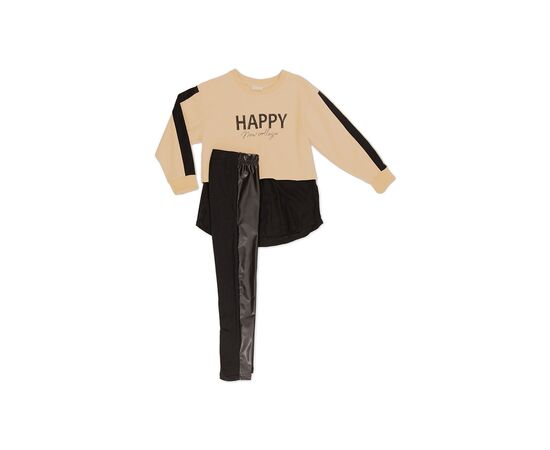 Σετ"HAPPY"