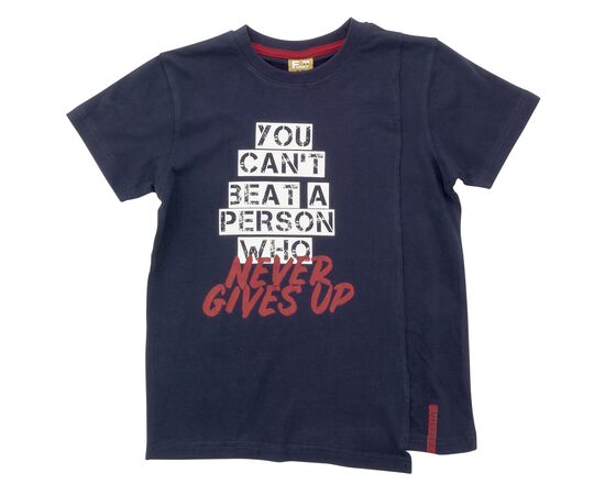 Μπλούζα"NEVER GIVE UP"