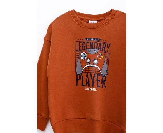 Φόρμα "LEGENDARY PLAYER"