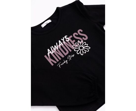Μπλούζα"KINDNESS"