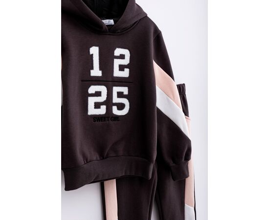 Φόρμα "1225"