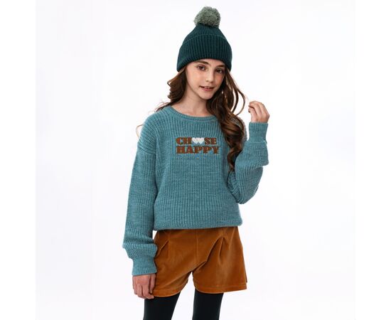 Σορτς "BROWN CORDUROY"