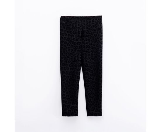Κολάν"ANIMAL PRINT"