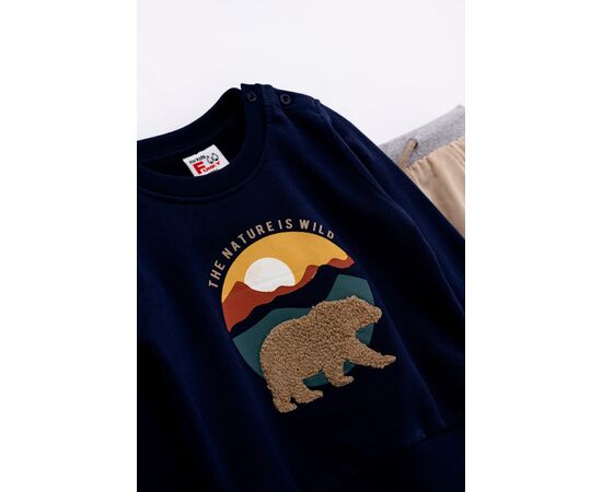 Σετ"WILD-NATURE"