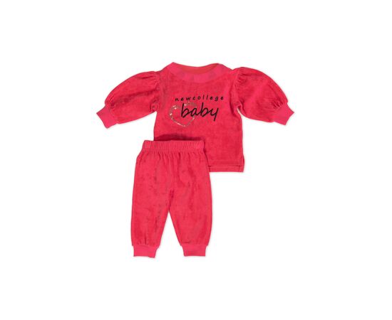 Φόρμα "BABY"