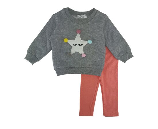 Σετ " STAR"