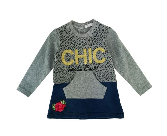 Φόρεμα "CHIC"
