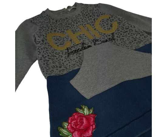 Φόρεμα "CHIC"