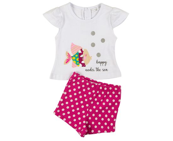 Σετ"HAPPY FISH"