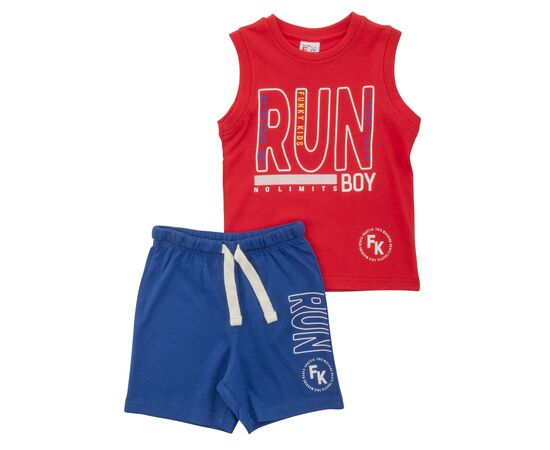 Σετ"RUN BOY"