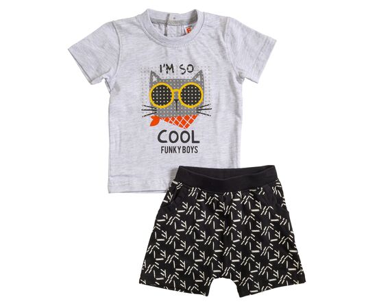 Σετ"COOL"