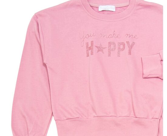 Φόρμα "HAPPY"