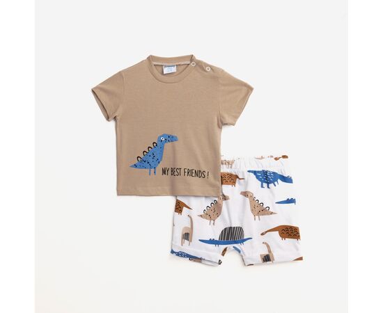 Σετάκι"DINO FRIEND"