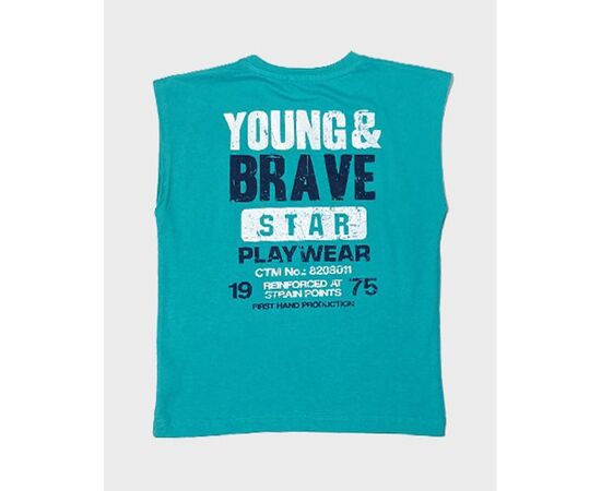 Σετ"BRAVE"