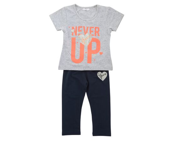 Σετ"NEVER GIVE UP"