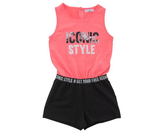 Ολόσωμο σόρτς"ICONIC STYLE"