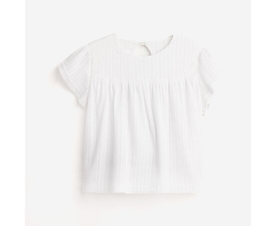 Μπλούζα"WHITE PLAINT"