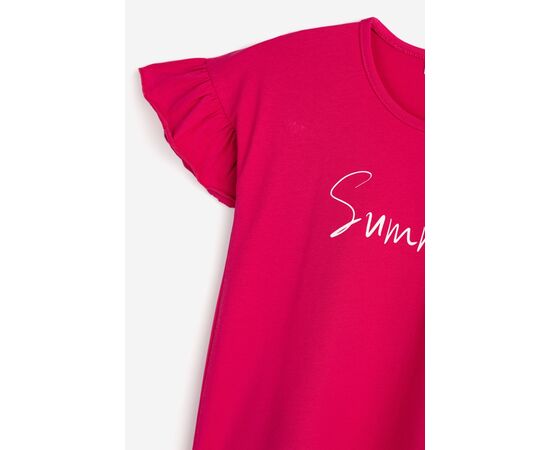 Σετ"SUMMER"