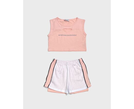 Σετ"ACTION SPORTSWEAR"