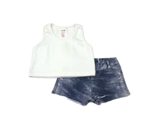 Σετ"CP DENIM"