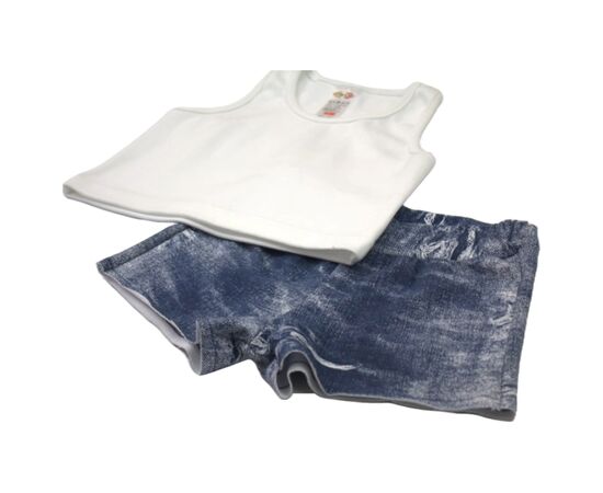 Σετ"CP DENIM"
