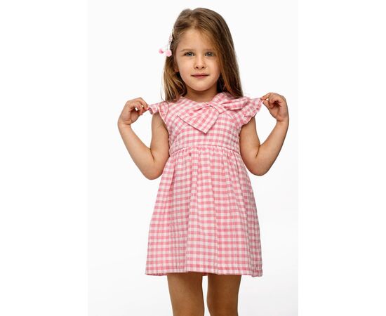 Φόρεμα"PINK CHECKERED"