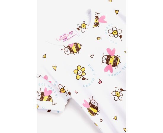 Σετ"BEE"