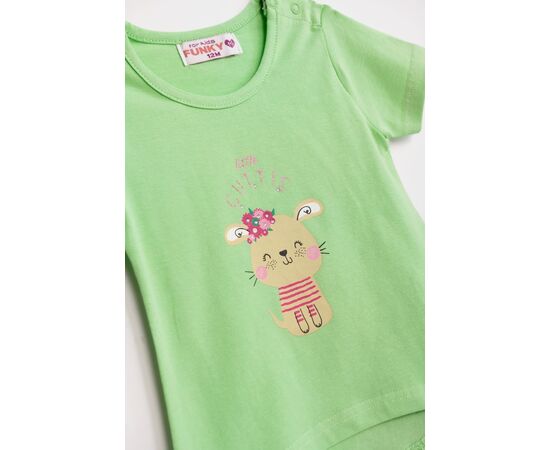 Σετ"CUTTIE"