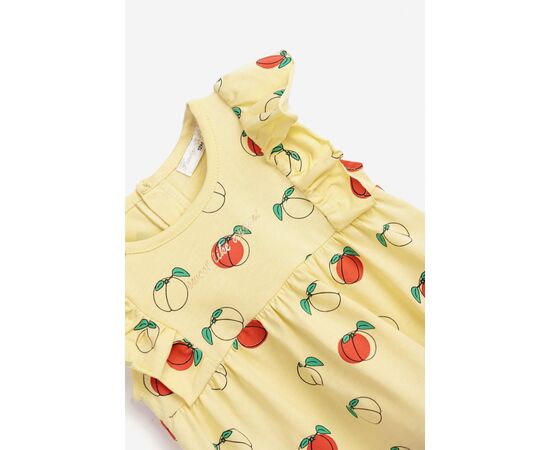 Σετ"APRICOTS"