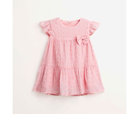 Φόρεμα"DUSTY PINK"