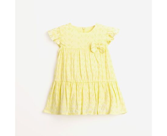 Φόρεμα"DUSTY YELLOW"