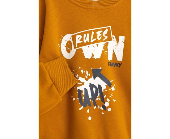 Φόρμα "OWN RULES"