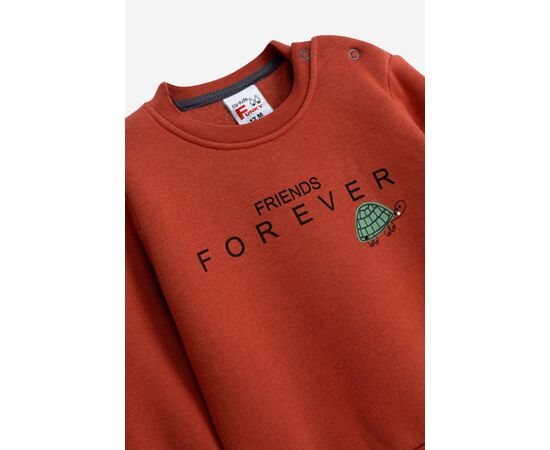 Φόρμα "FOR EVER"