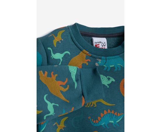 Φόρμα "DINO"