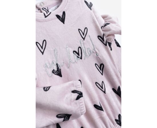 Σετ"HEARTS"